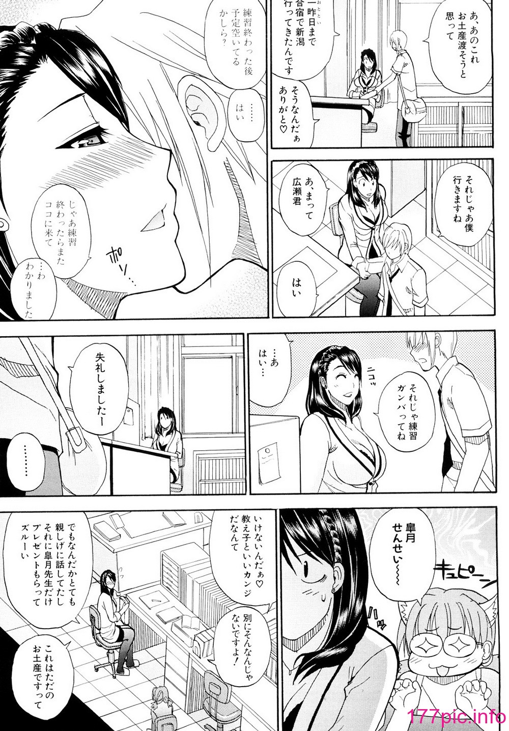 0042