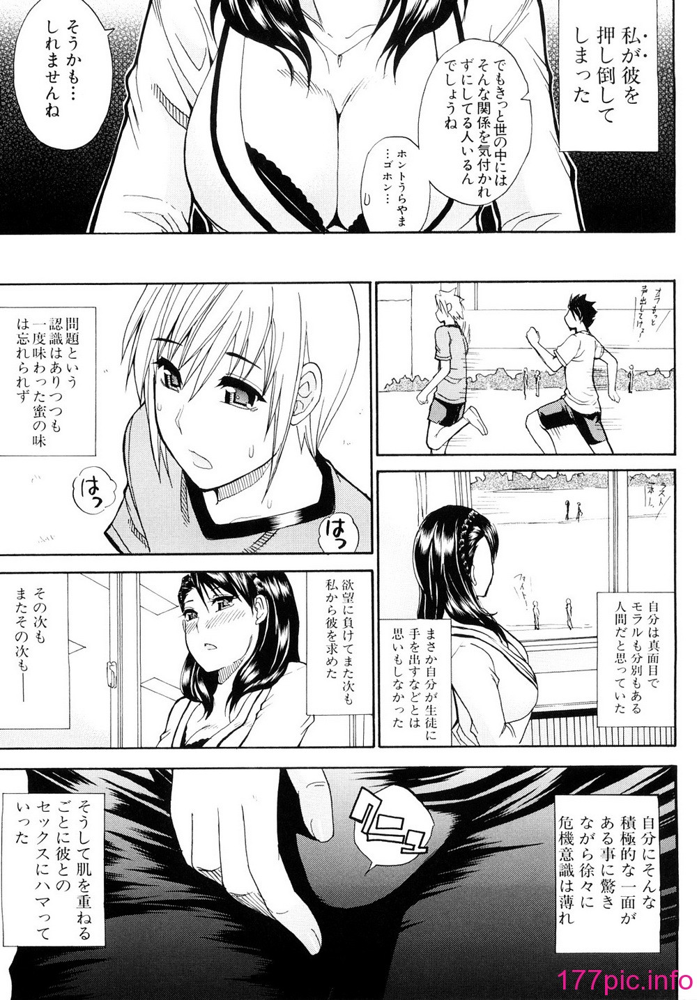 0044