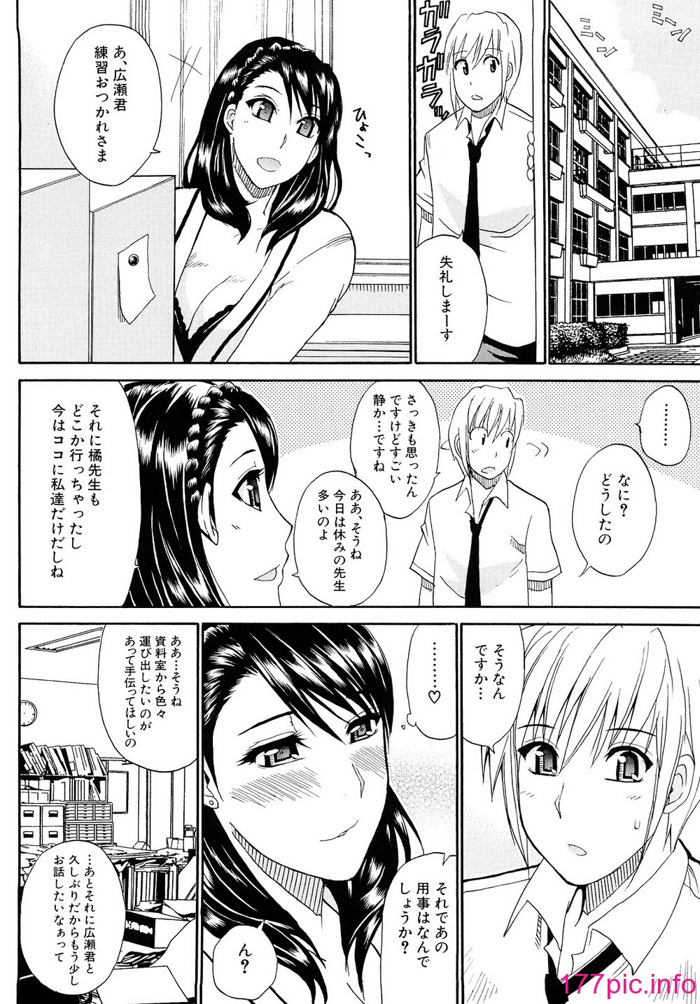 0045