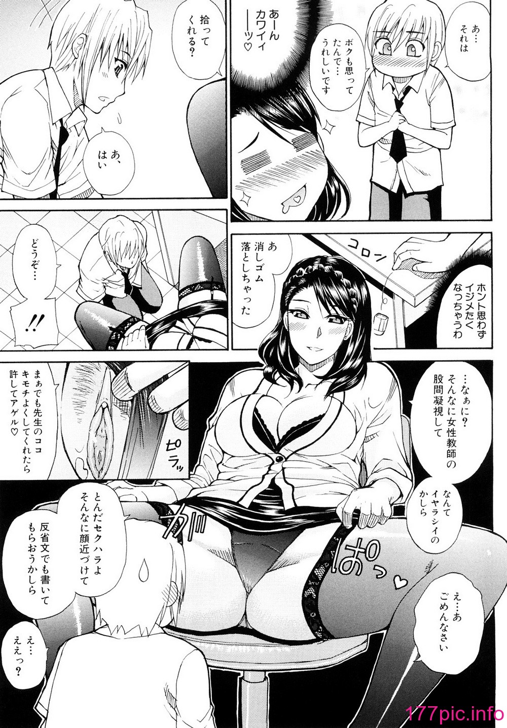 0046