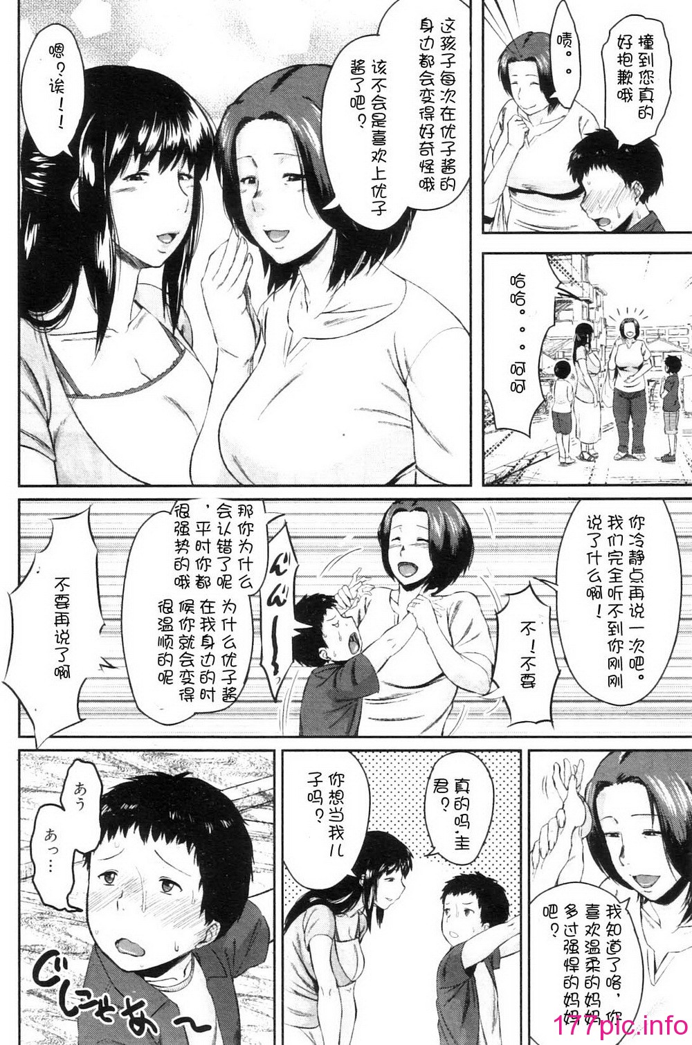 011