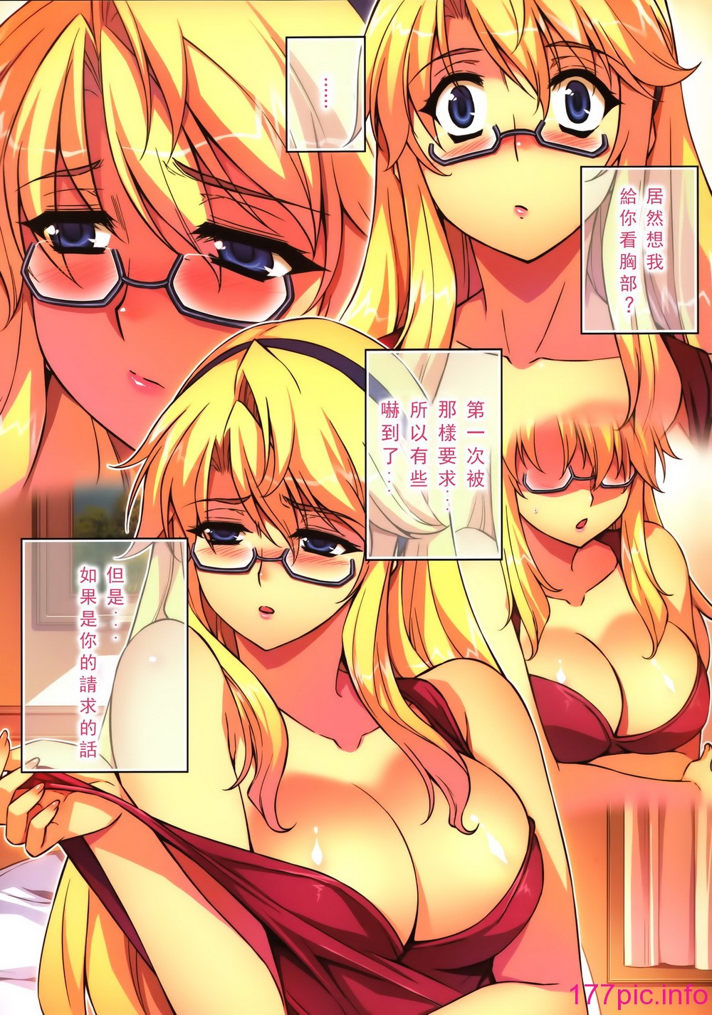 012