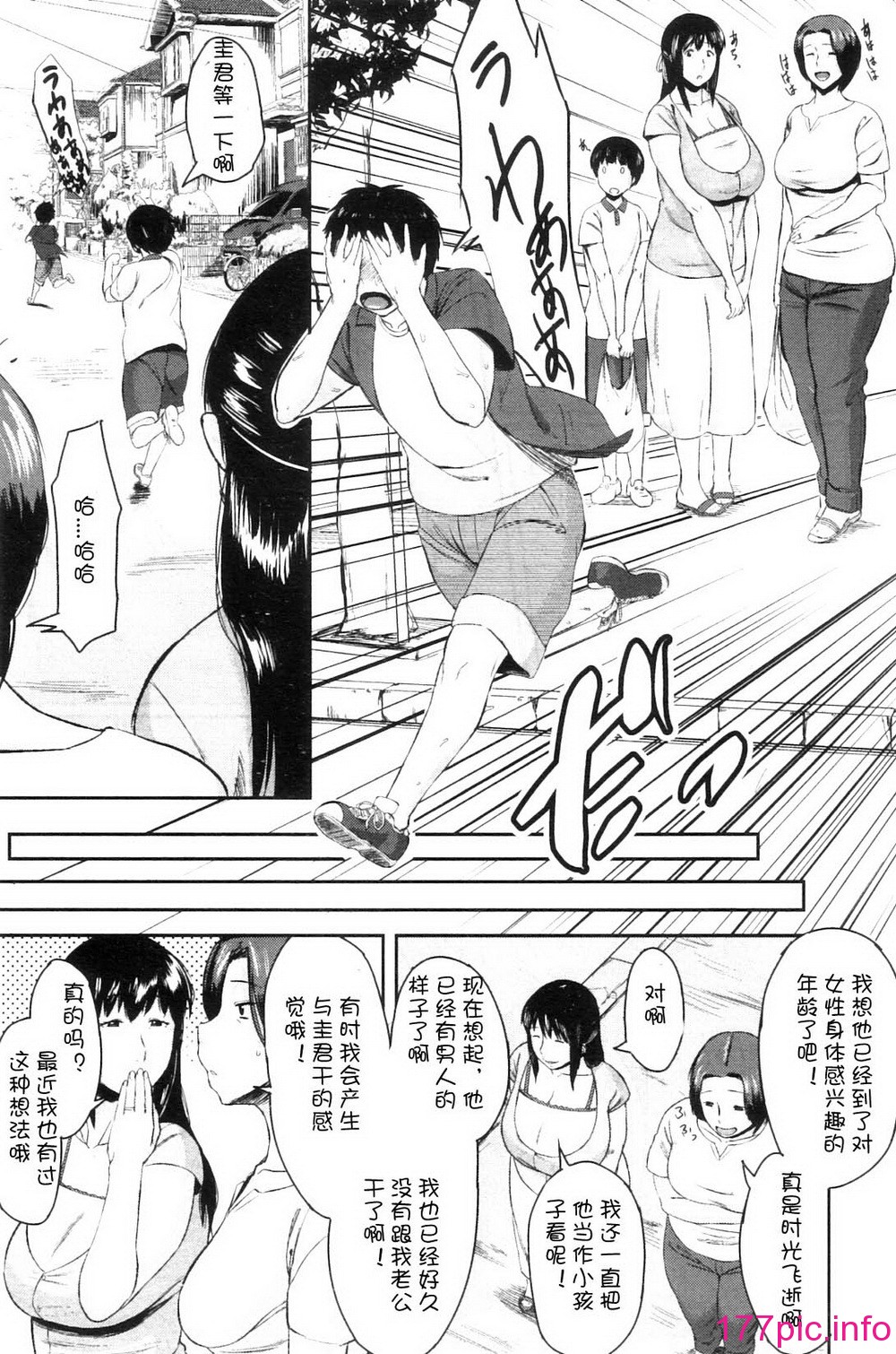 012