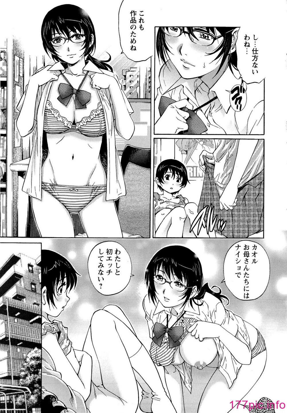 013