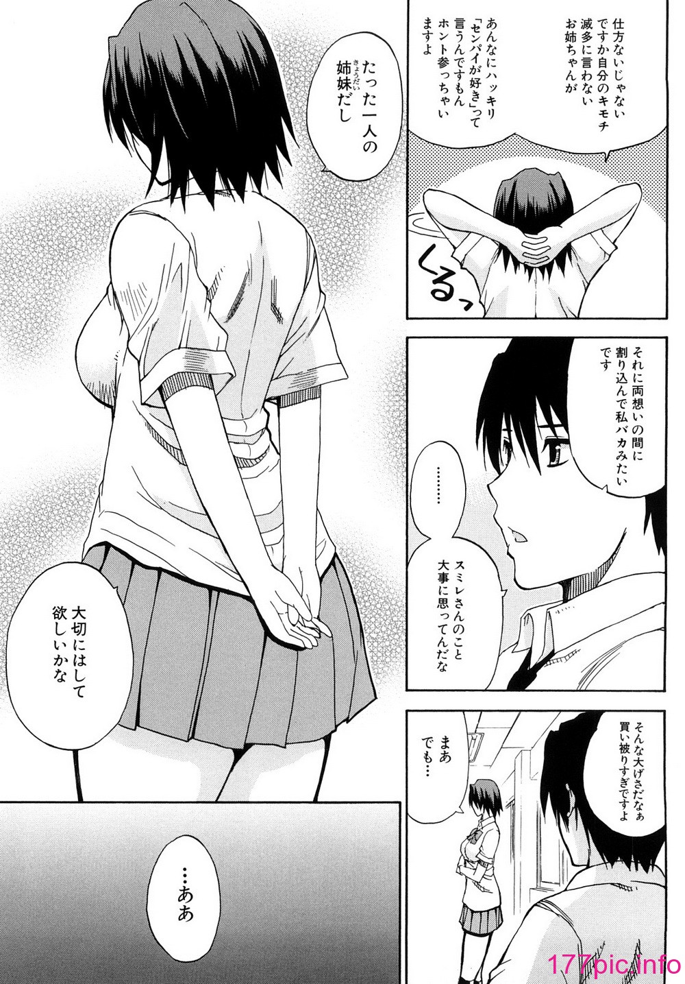 0198