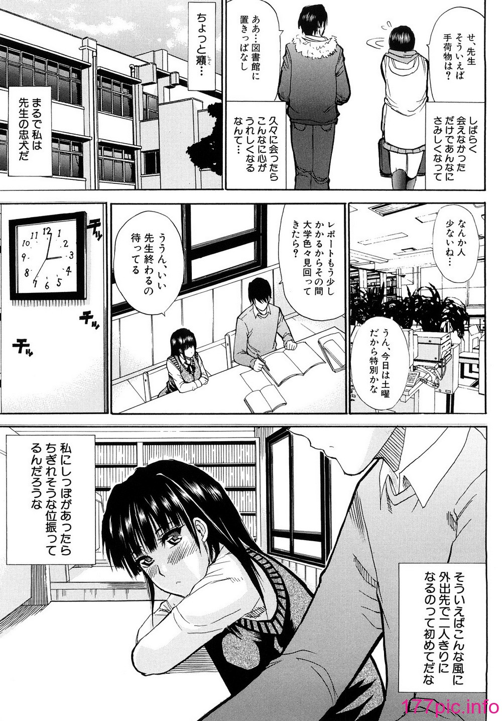 0210