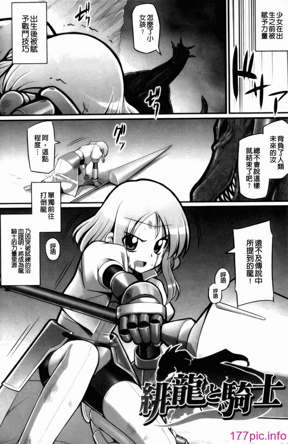 024