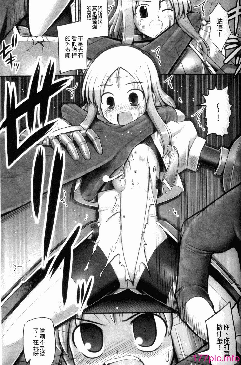 027