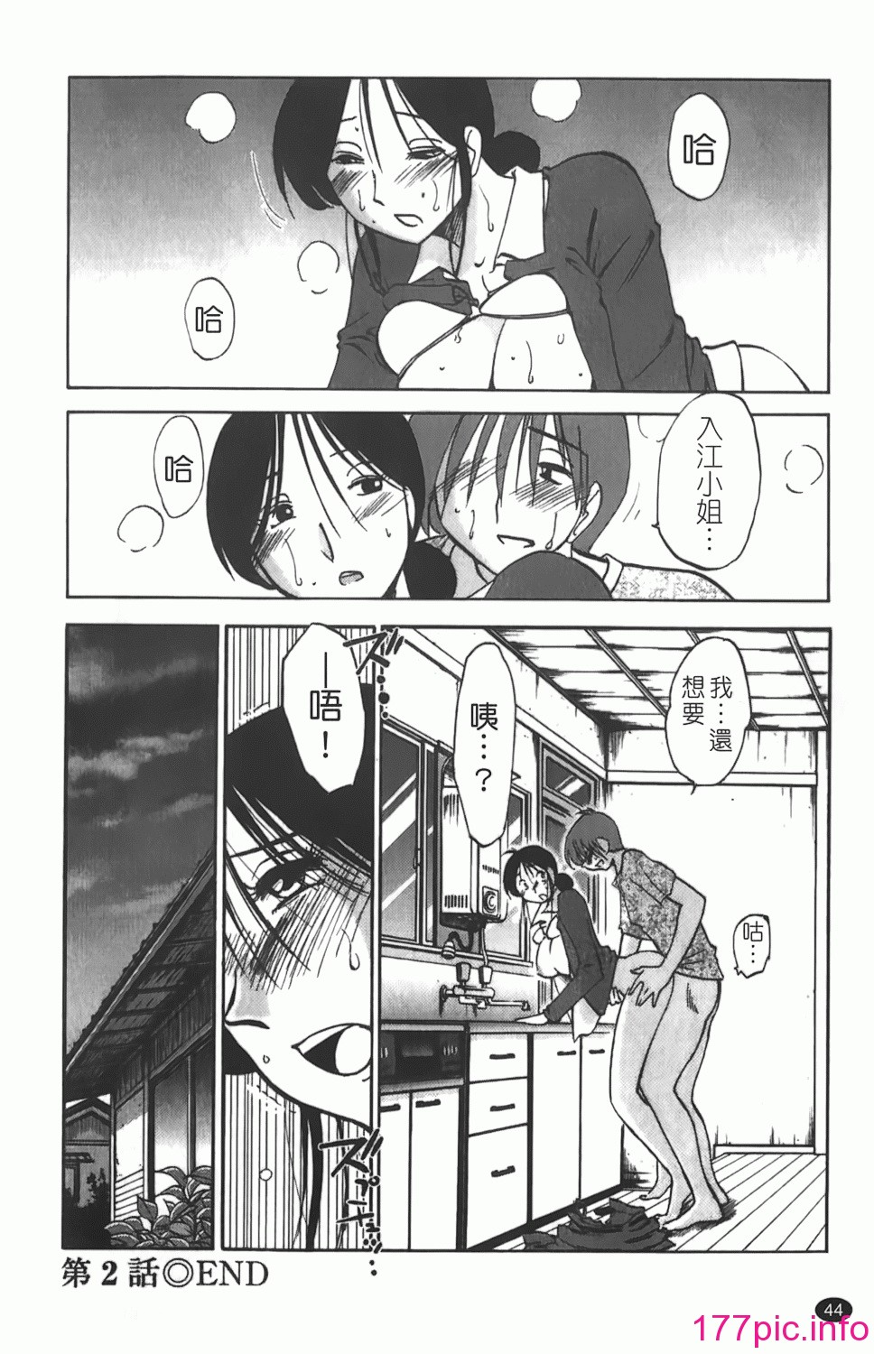 045
