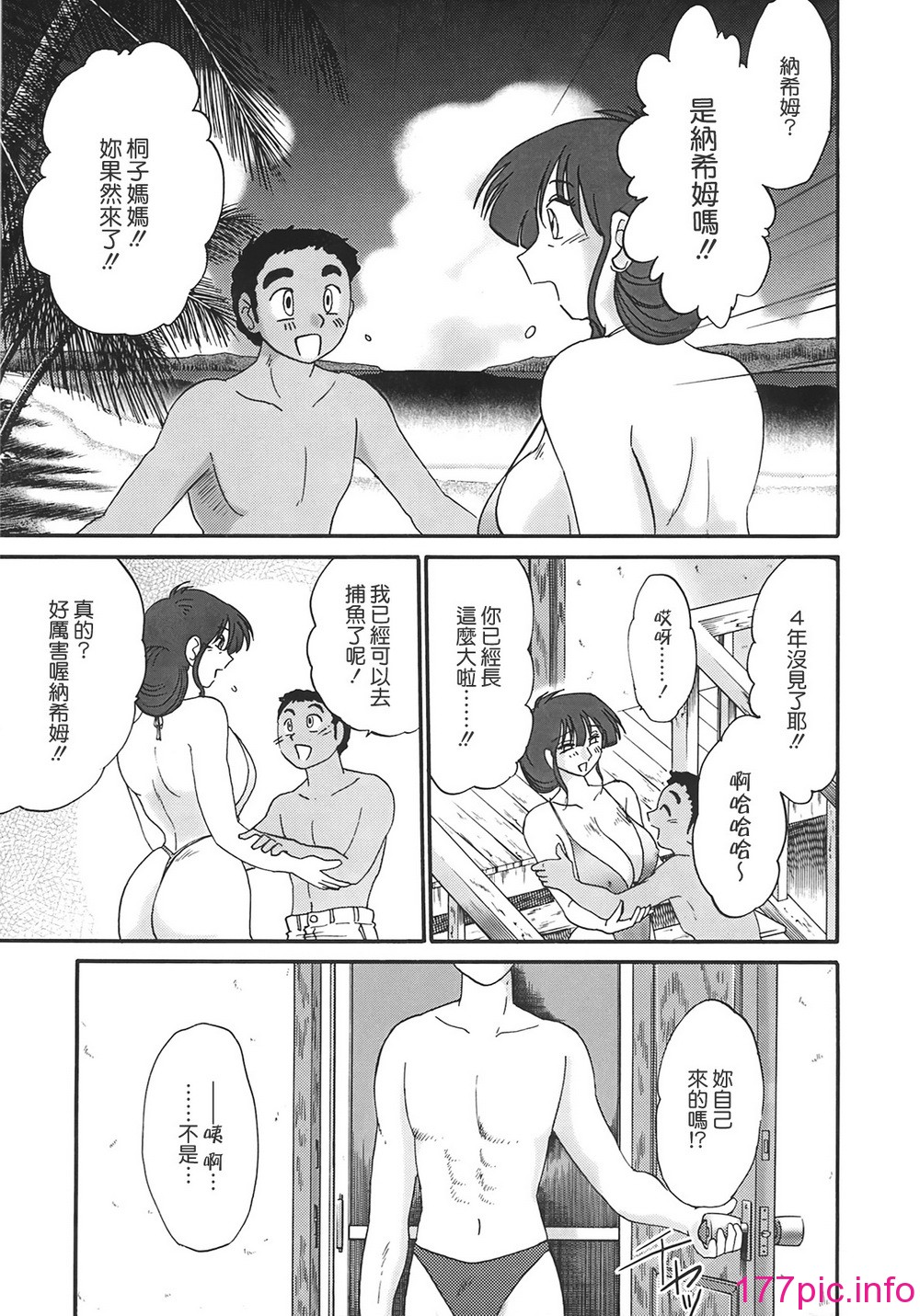 047