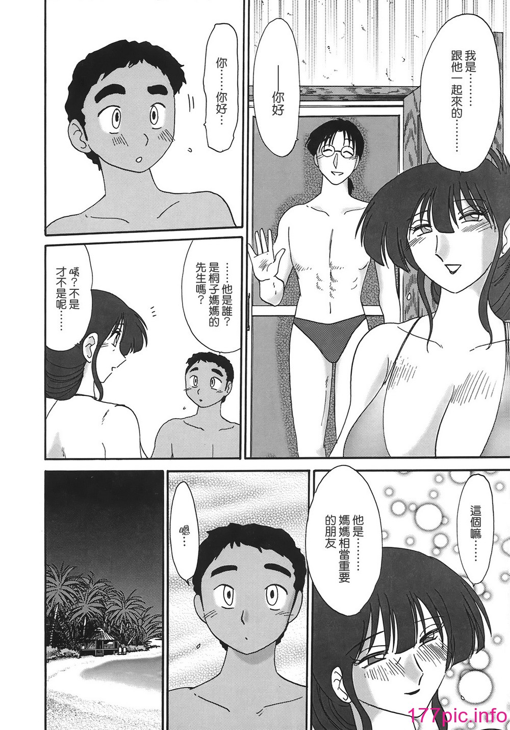 048