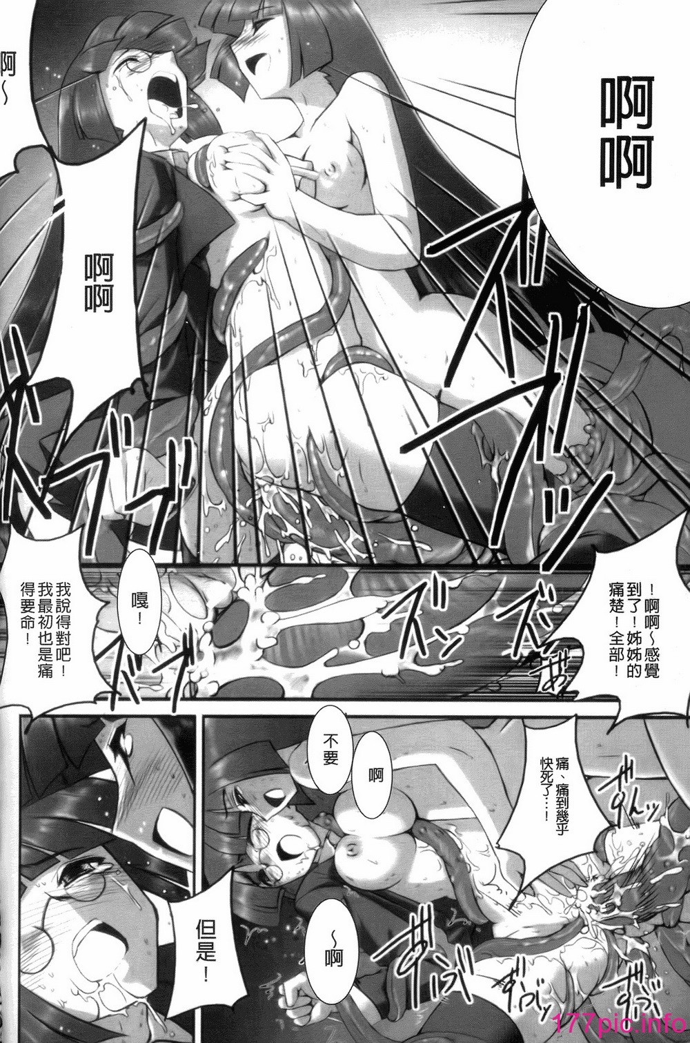 048