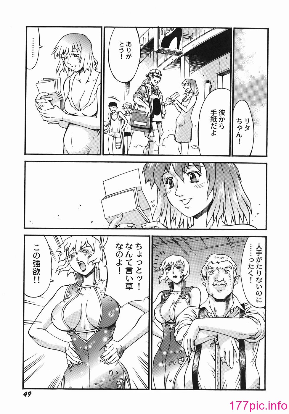 051