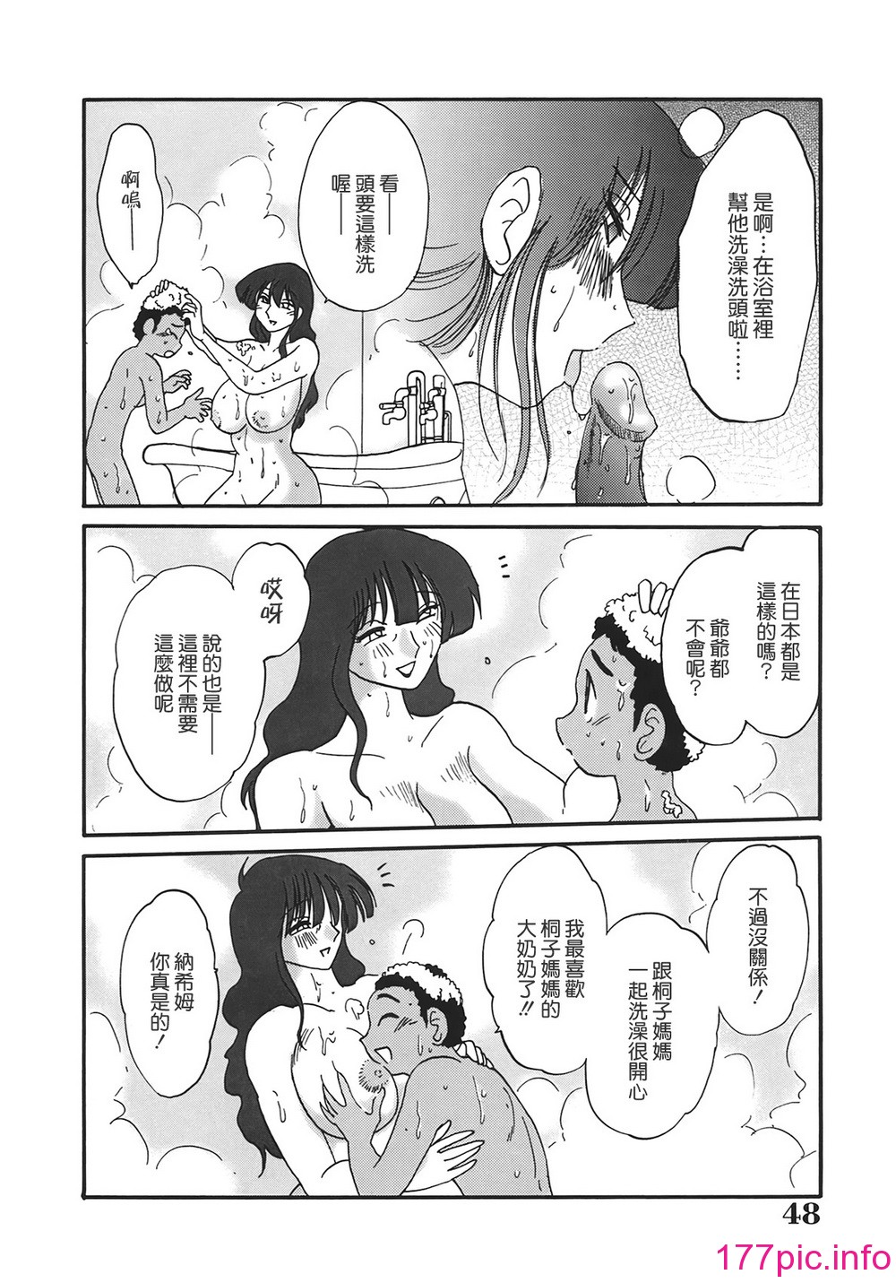 052