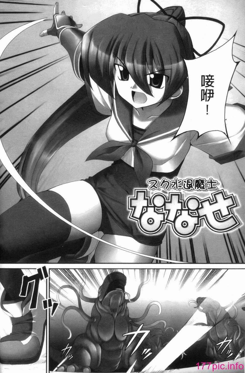 056
