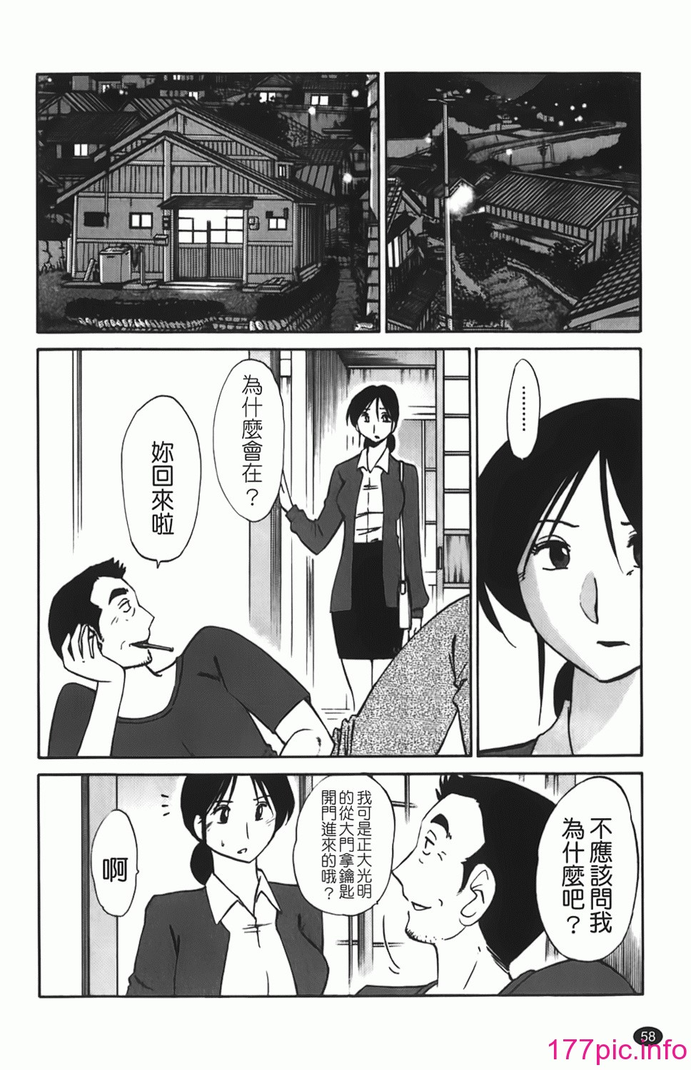 059