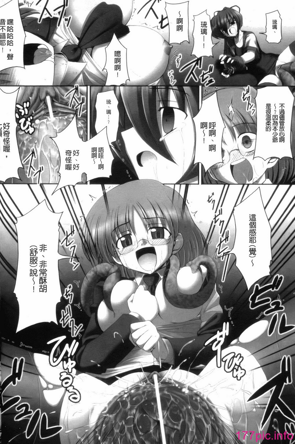064