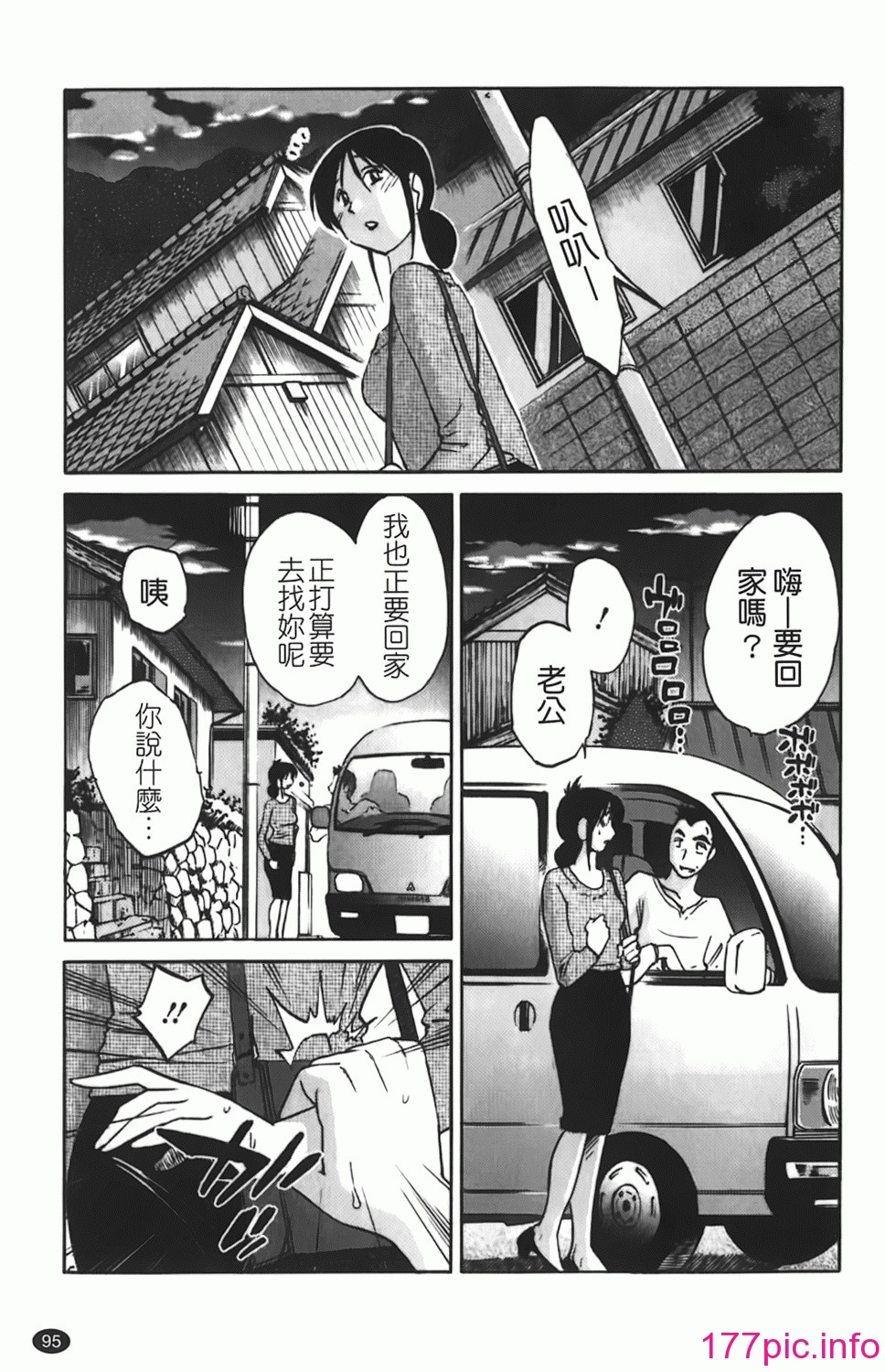 096
