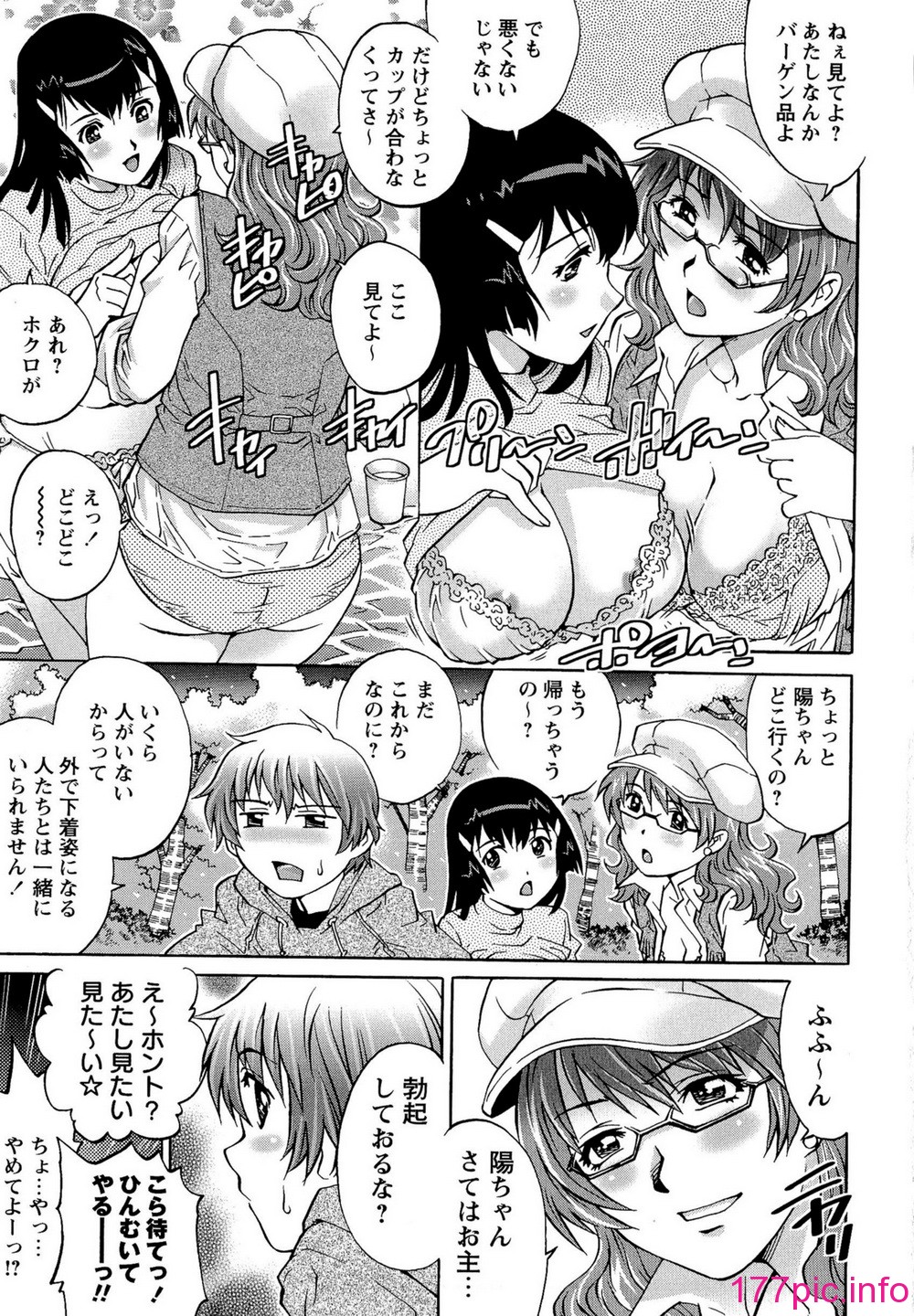 105