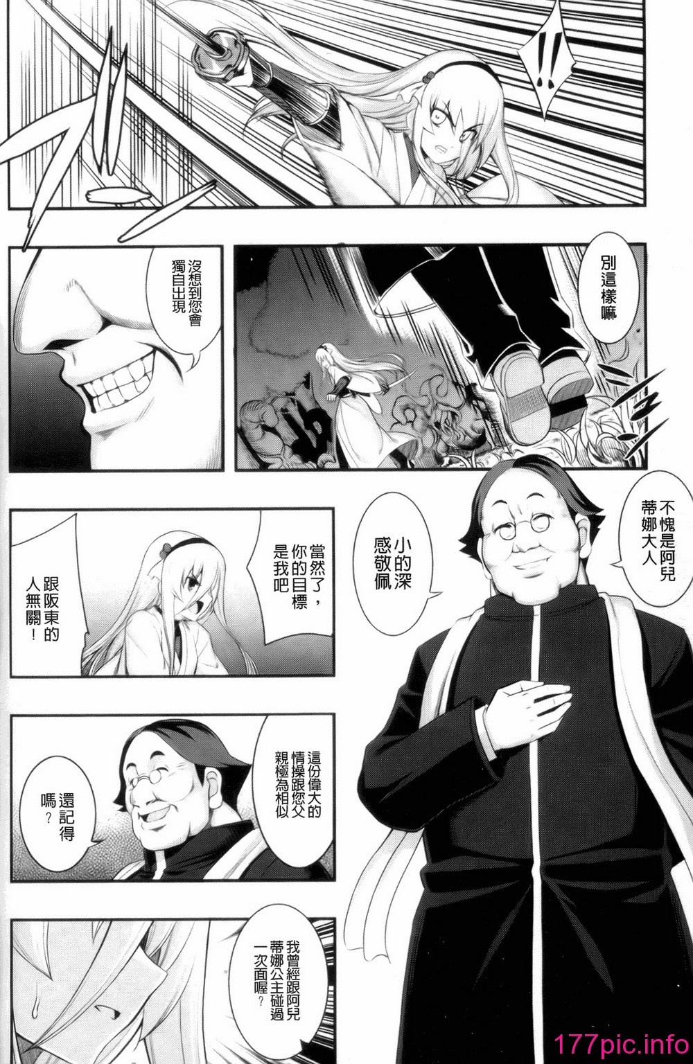 108