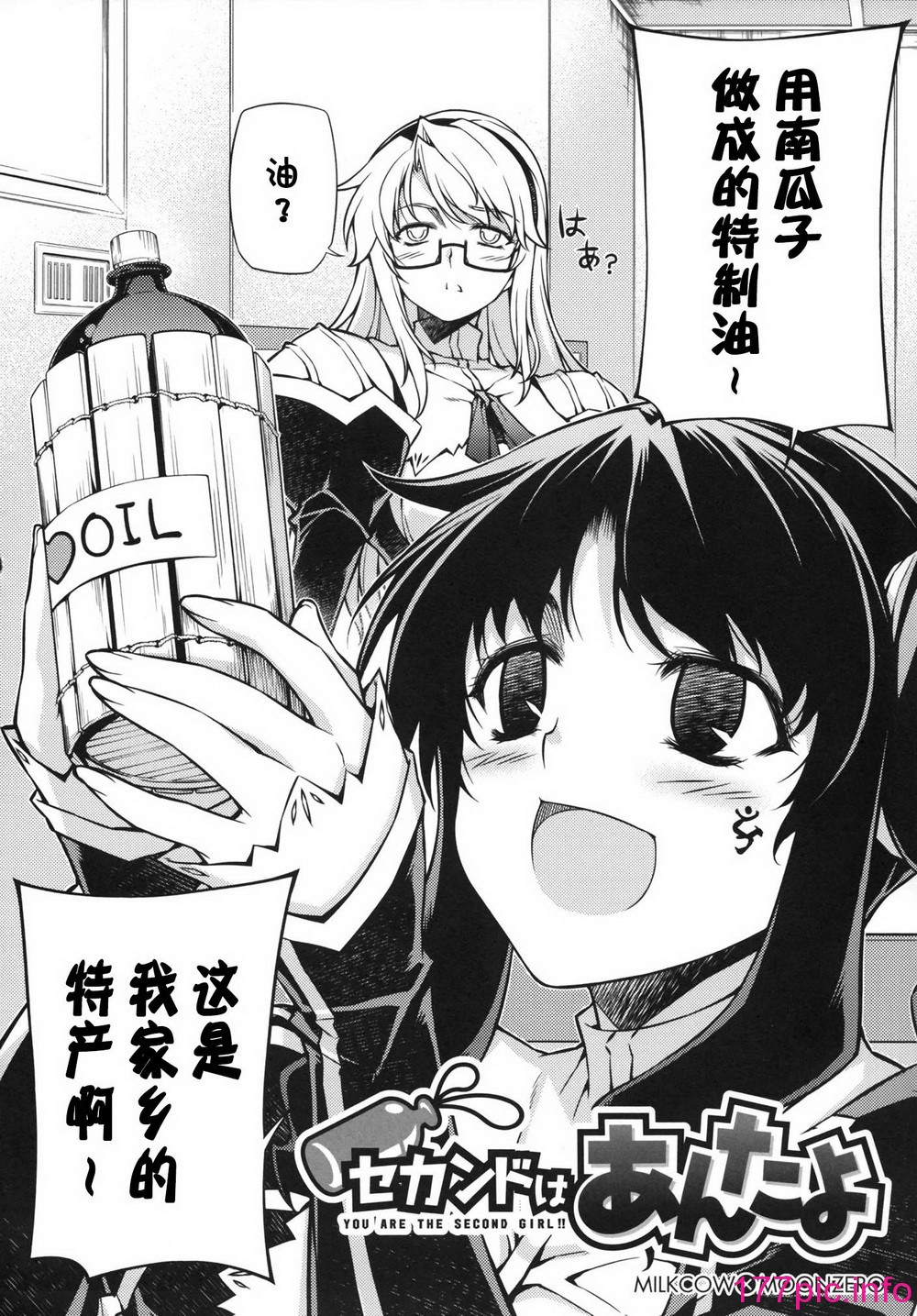 108