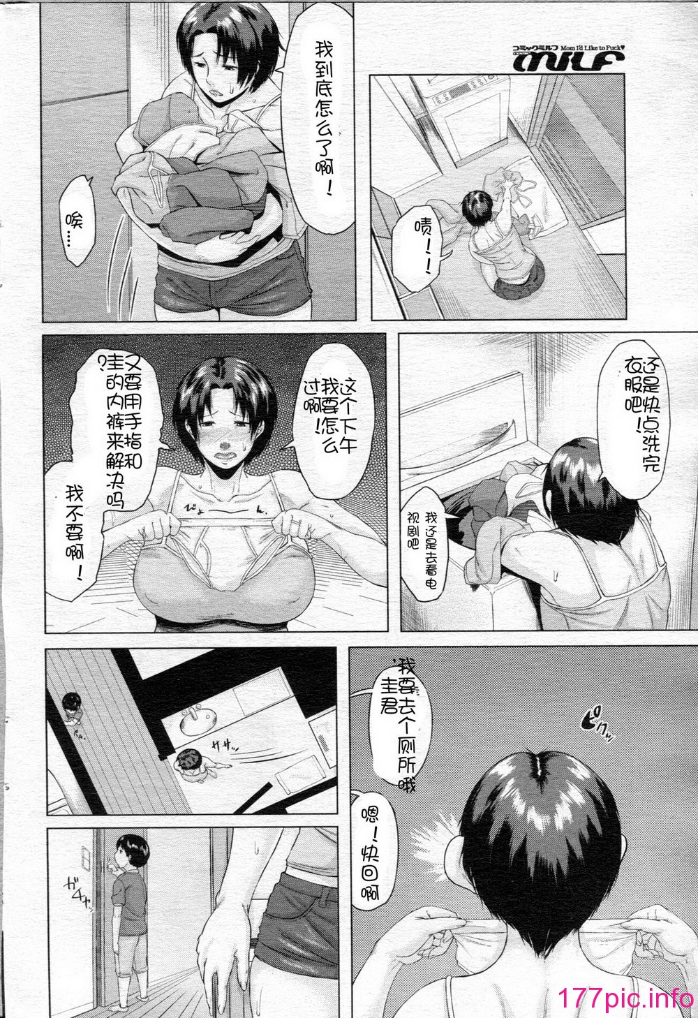 113