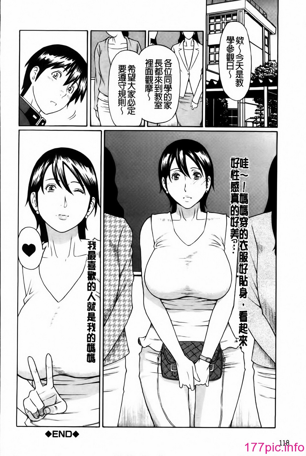 120