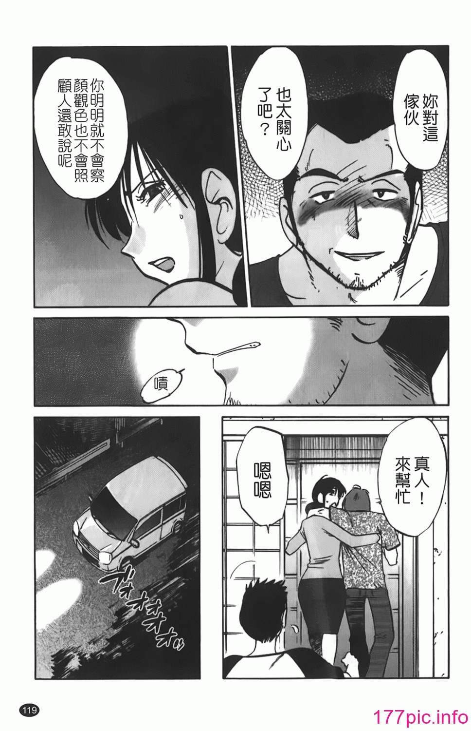 120