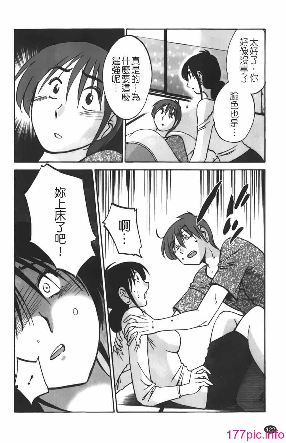 123