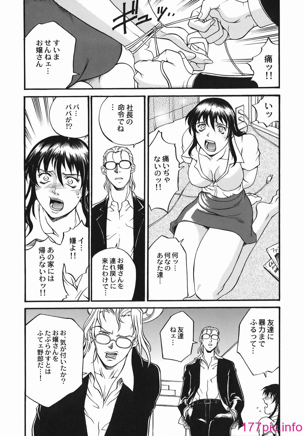 124