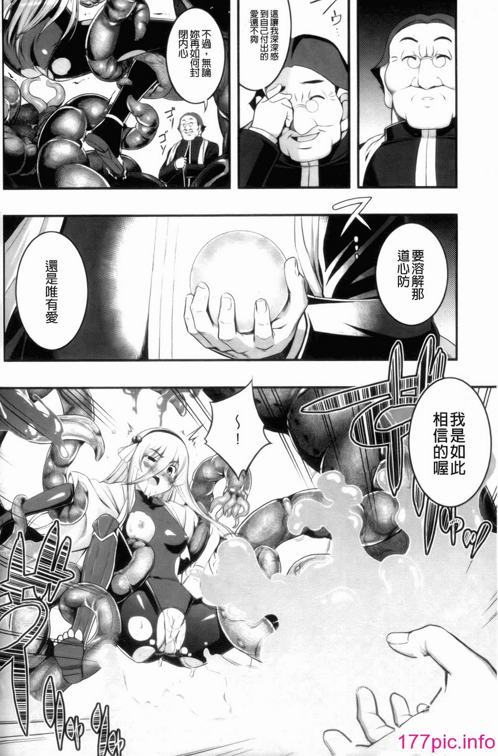 130