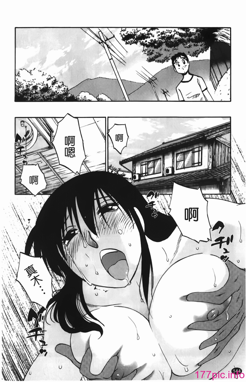 145