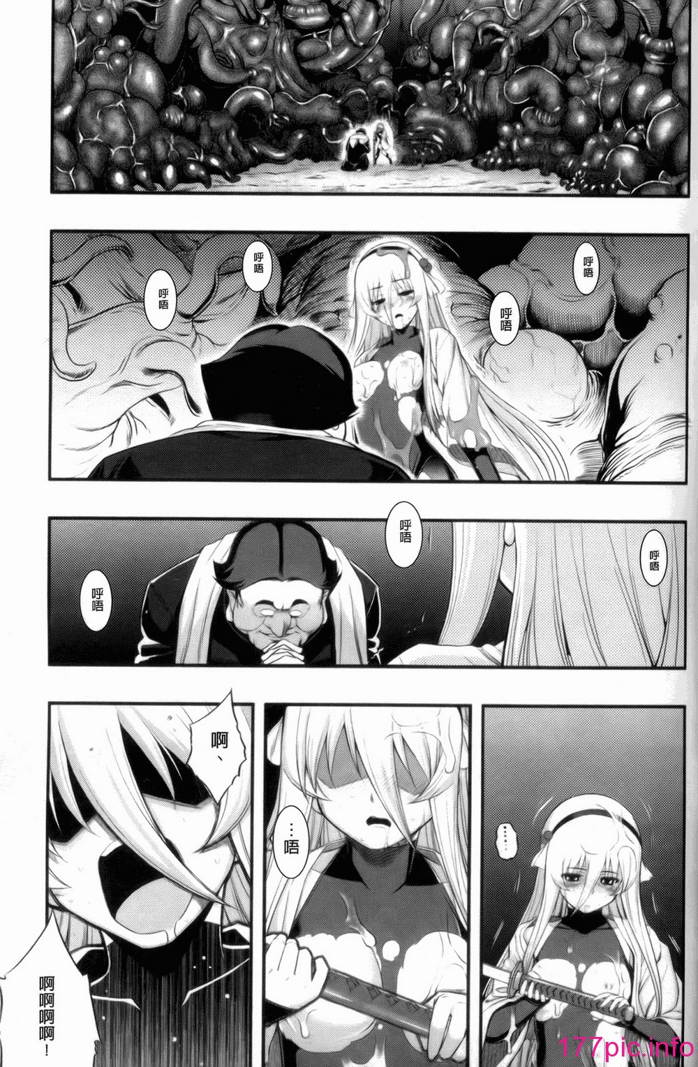 145