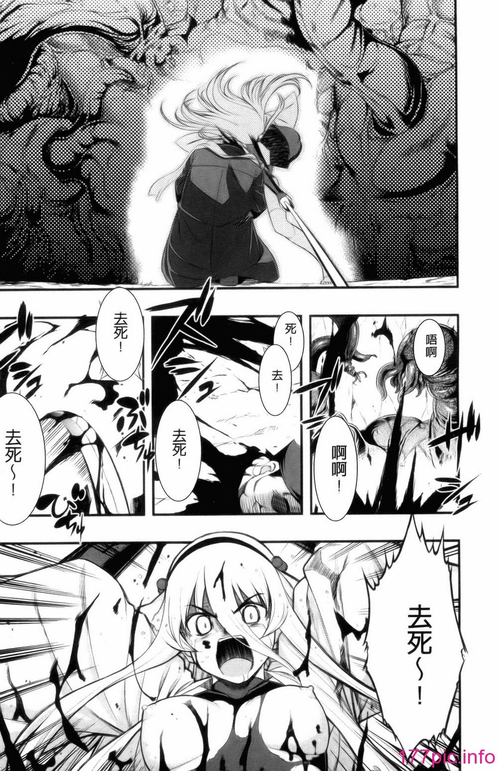 146