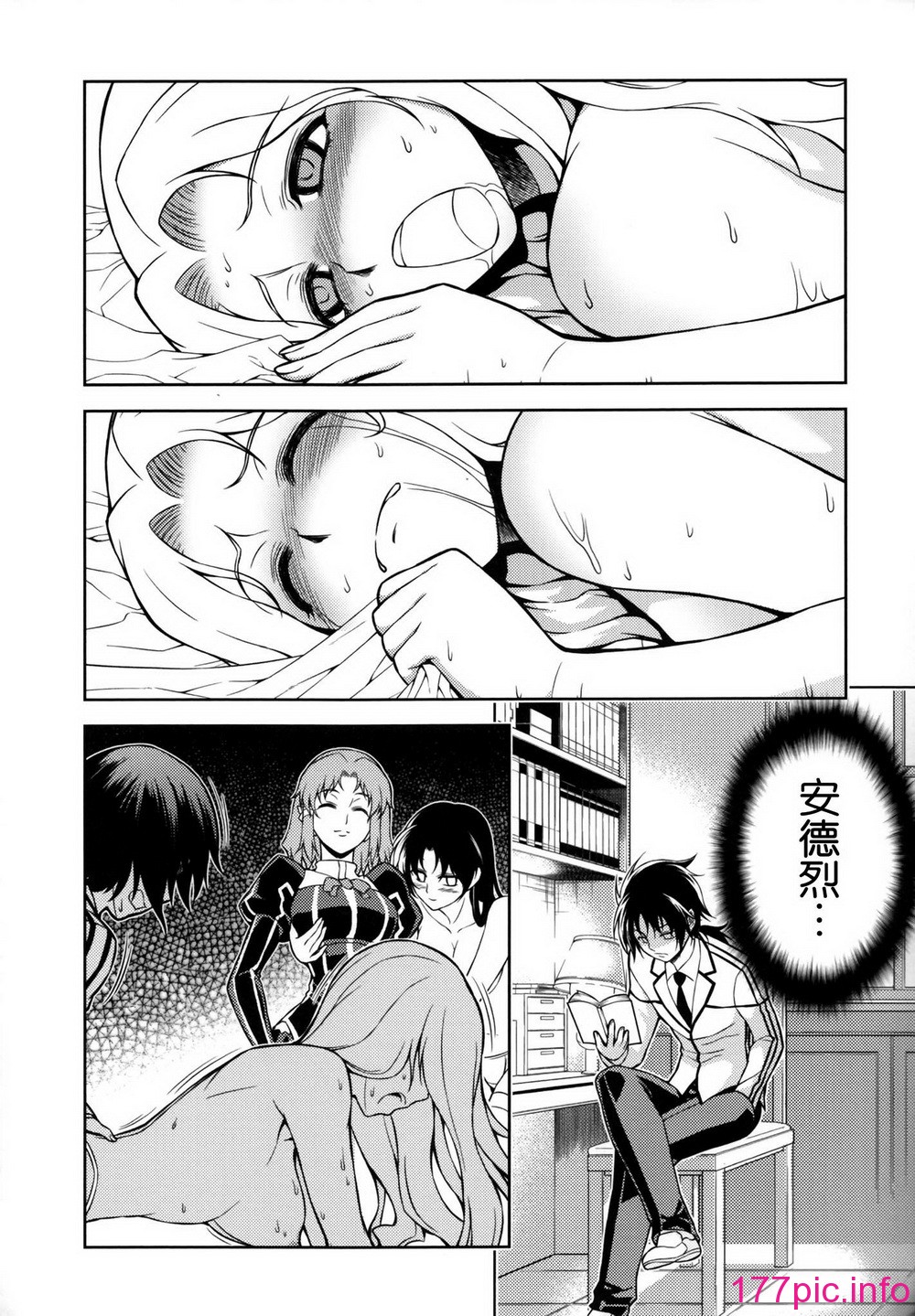 151