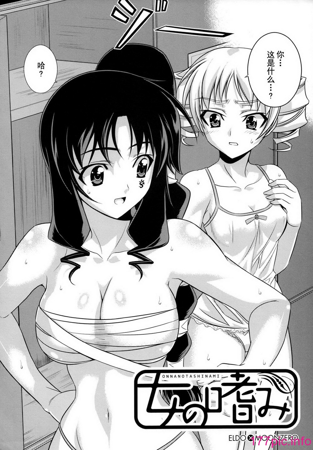 155