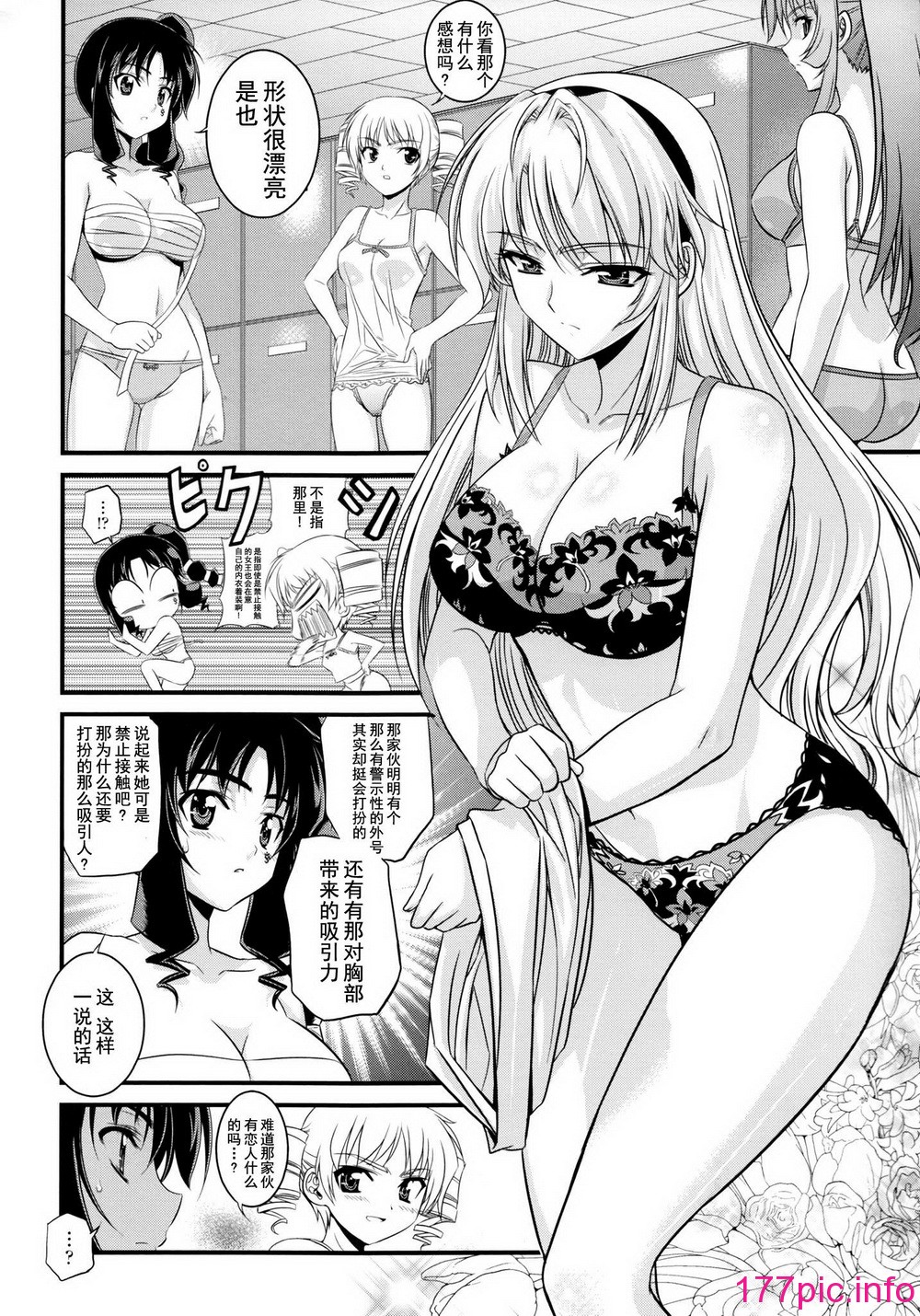 158