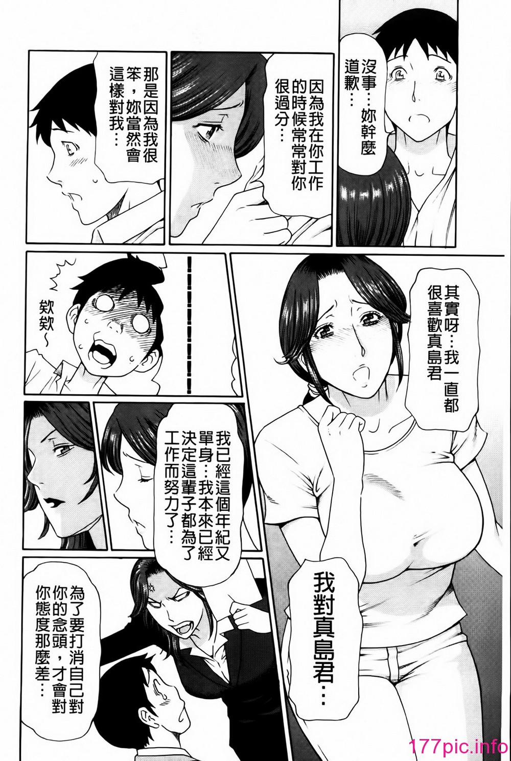 160
