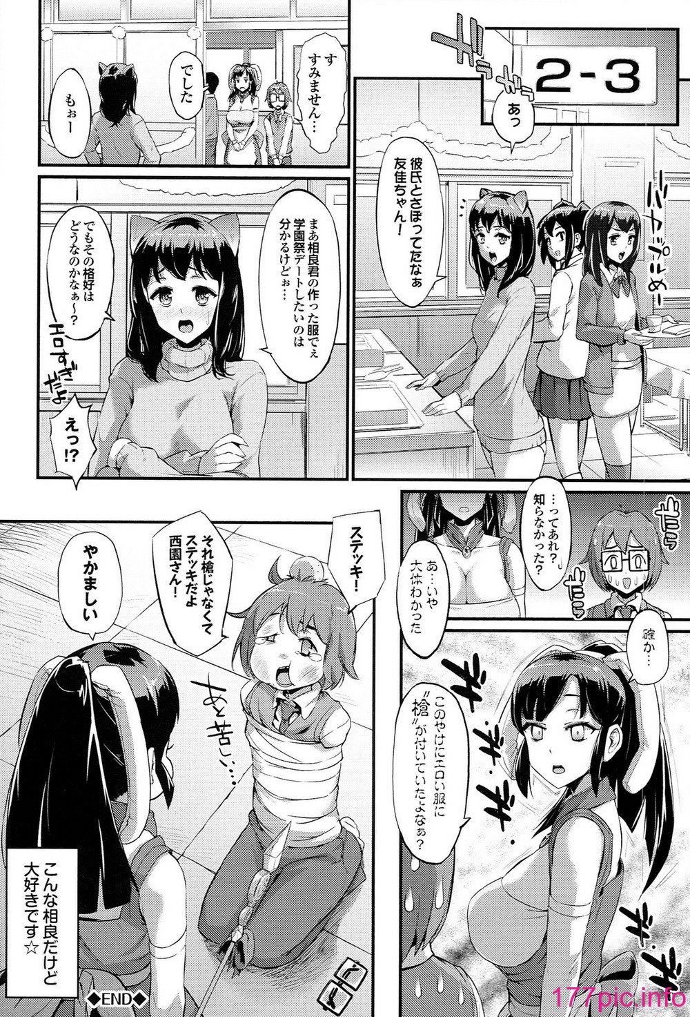 166