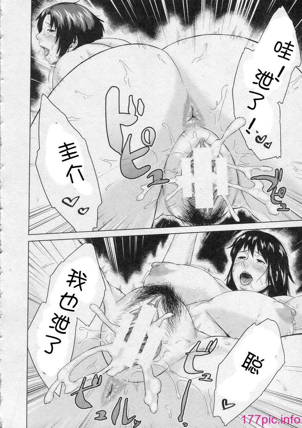 183