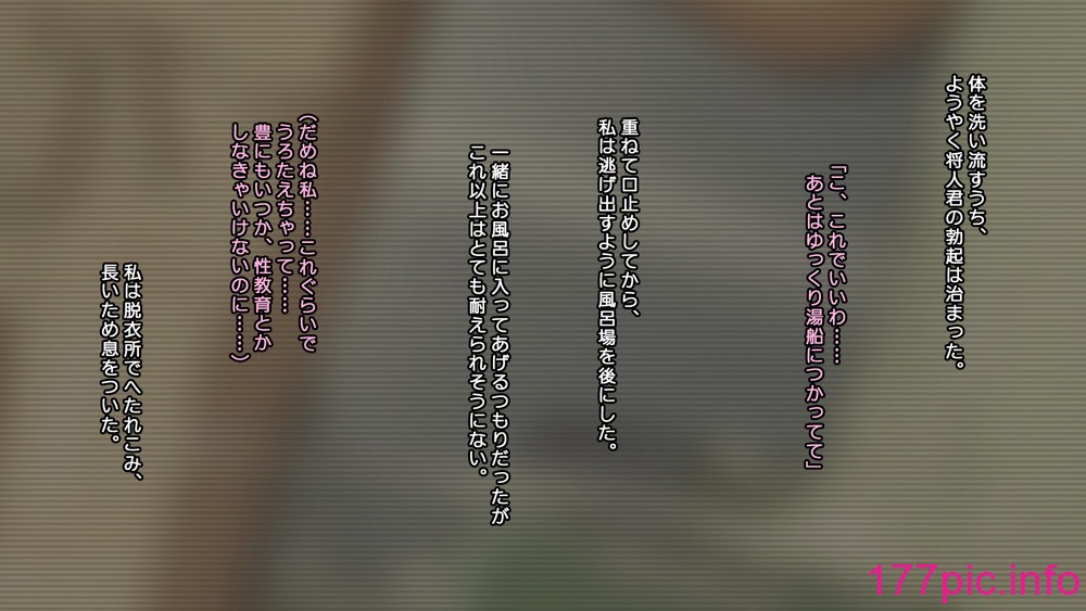 195