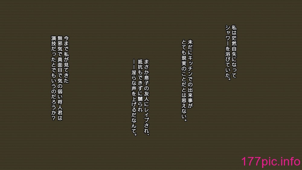 215