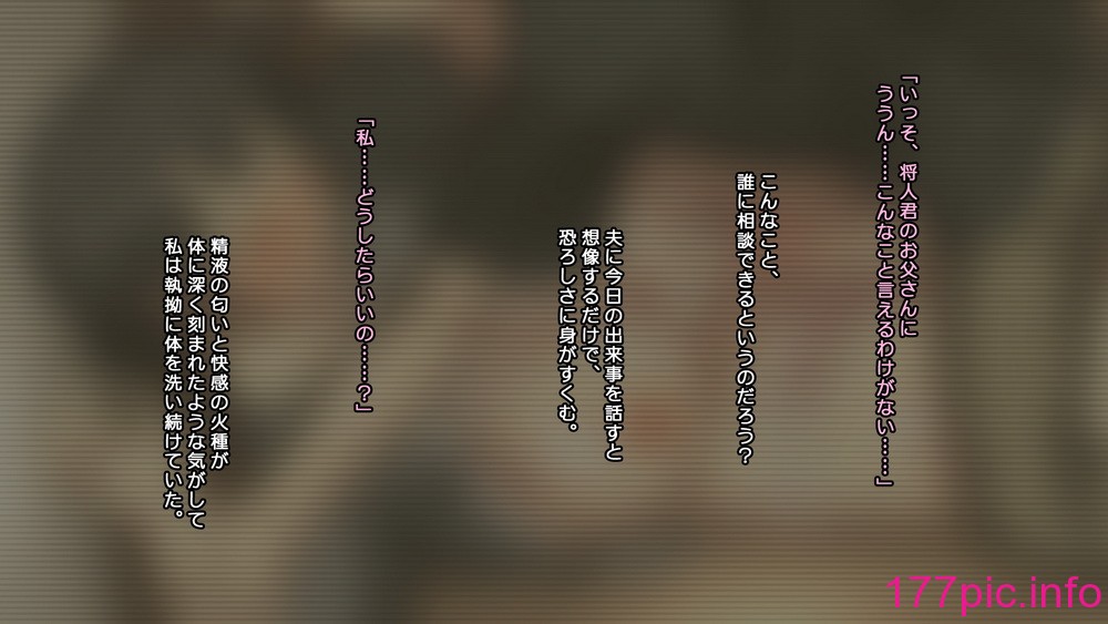 216