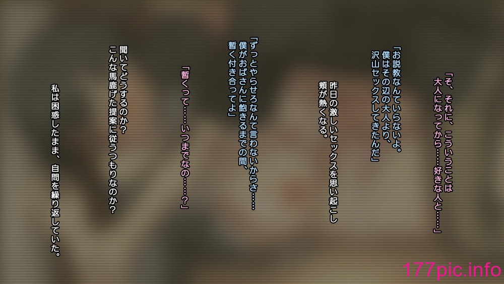 219
