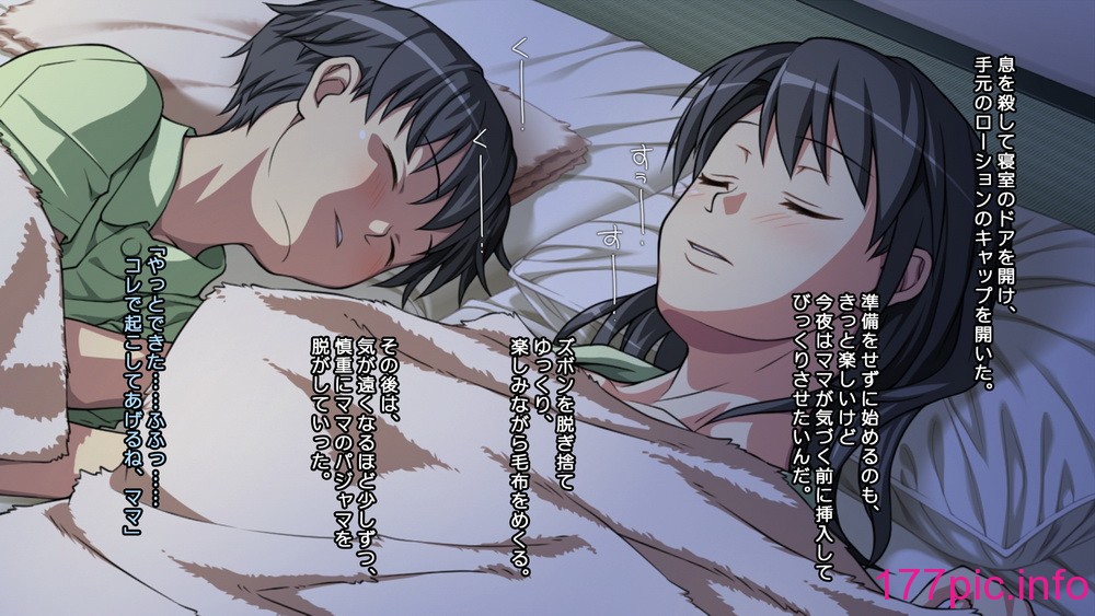 240