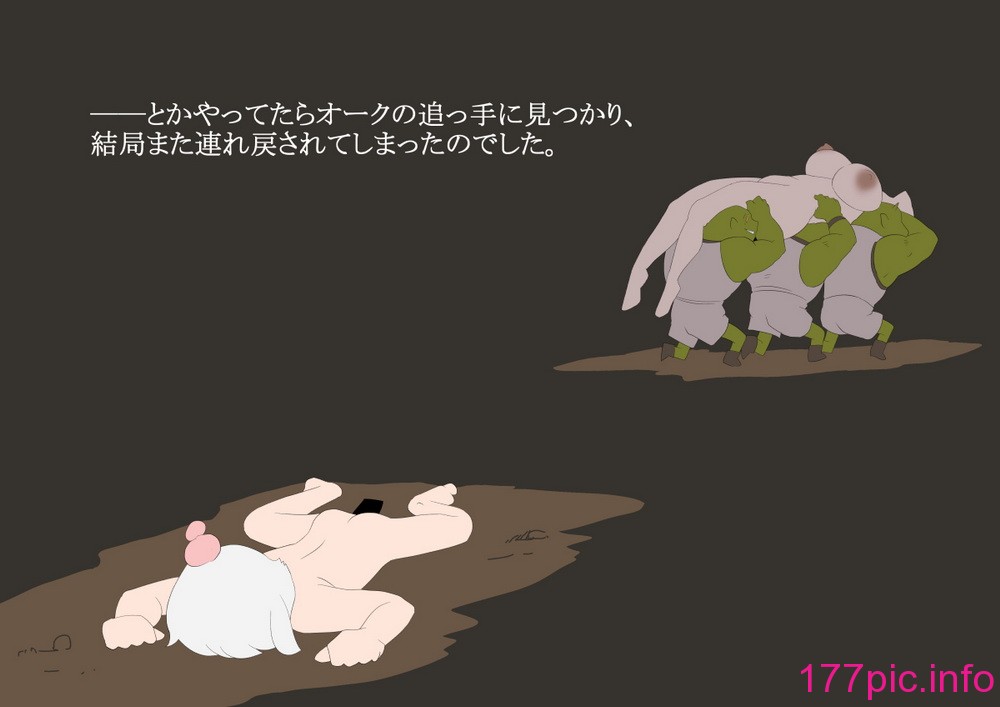 271