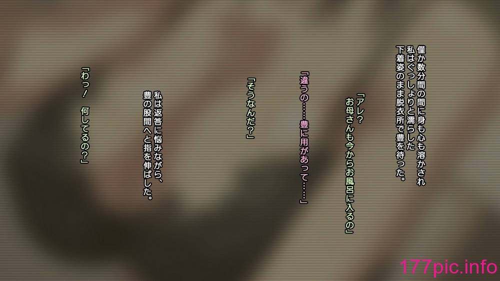 289