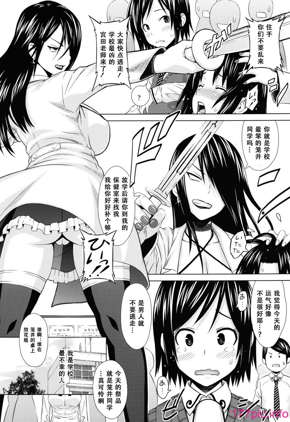 006