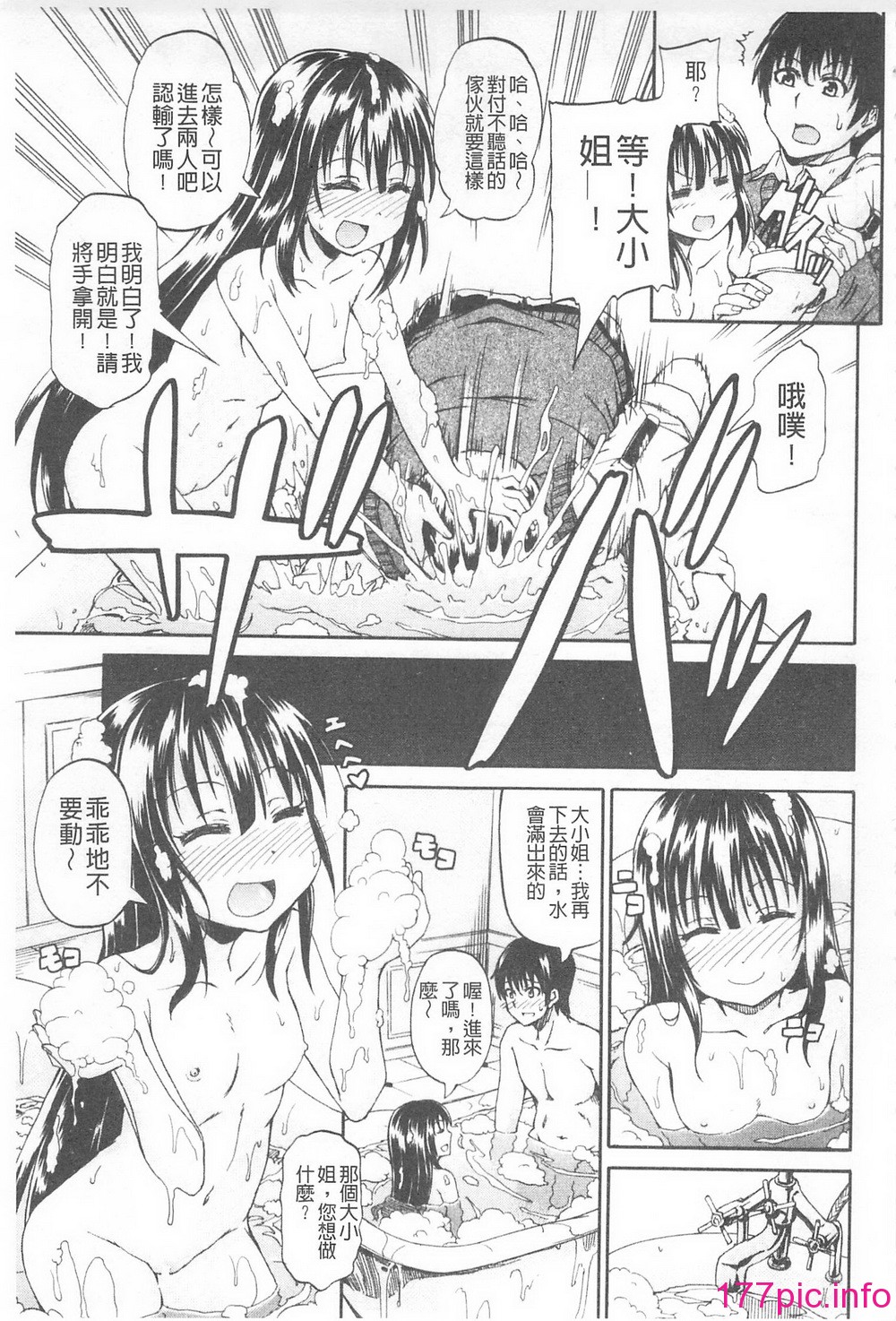 017