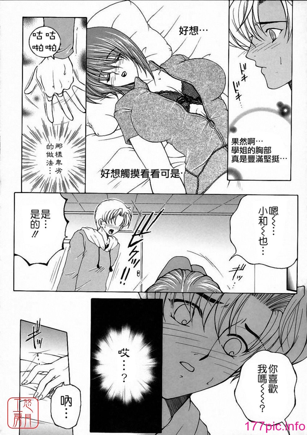 018